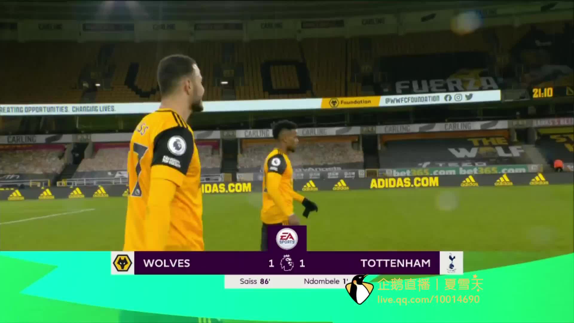 以改变比赛 以改变比赛